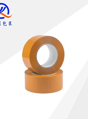 透明胶带大卷快递打包封箱胶纸黄色胶布物流包装胶带整箱