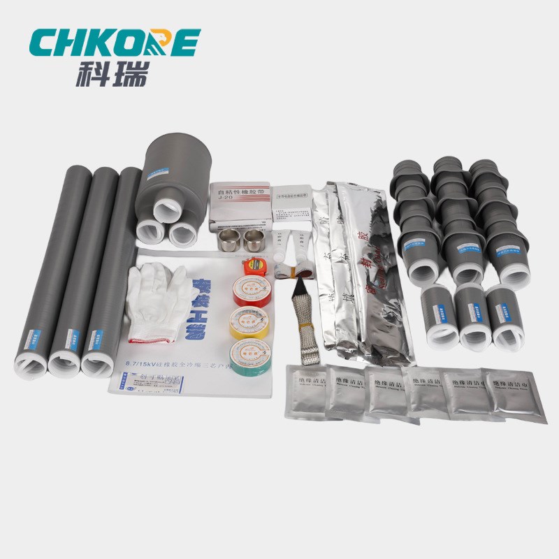 科瑞CHKORE 电缆附件10KV三芯冷缩电缆终端头户外高压电端头