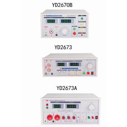 扬子交直流耐压测试仪YD2670B/2672/2673/2673A电压5KV-10KV-15KV