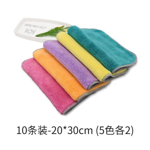 双层抹布家务清洁洗碗布吸水不掉毛加厚擦桌子擦地家用厨房用涛森