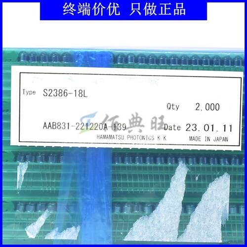 S2386-18L硅光电二极管日本HAMAMATSU滨松波长960nm 320-1100nm