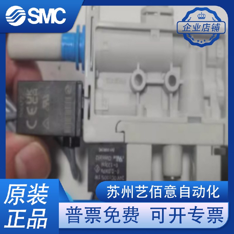 FESTO真空发生器OVEL-10-H-15-PQ-VQ6-UA-C-A-V1PNLK-H3 80 49054