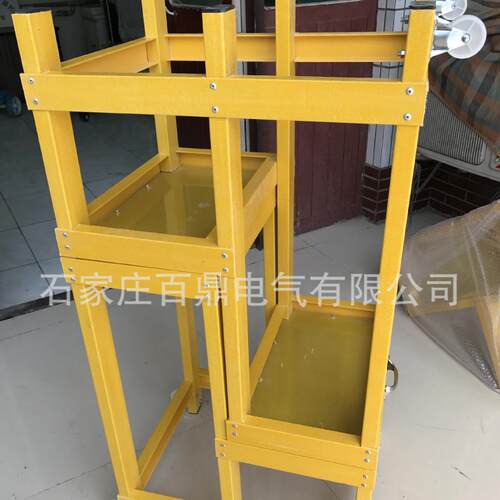 高压梯凳带轮玻璃钢80cm双层绝缘凳10kv绝缘凳子玻璃钢凳