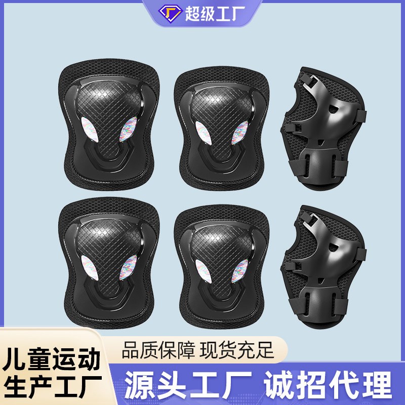 轮滑护具工厂滑板护膝护肘护手护掌儿童成人骑行运动牛头护具