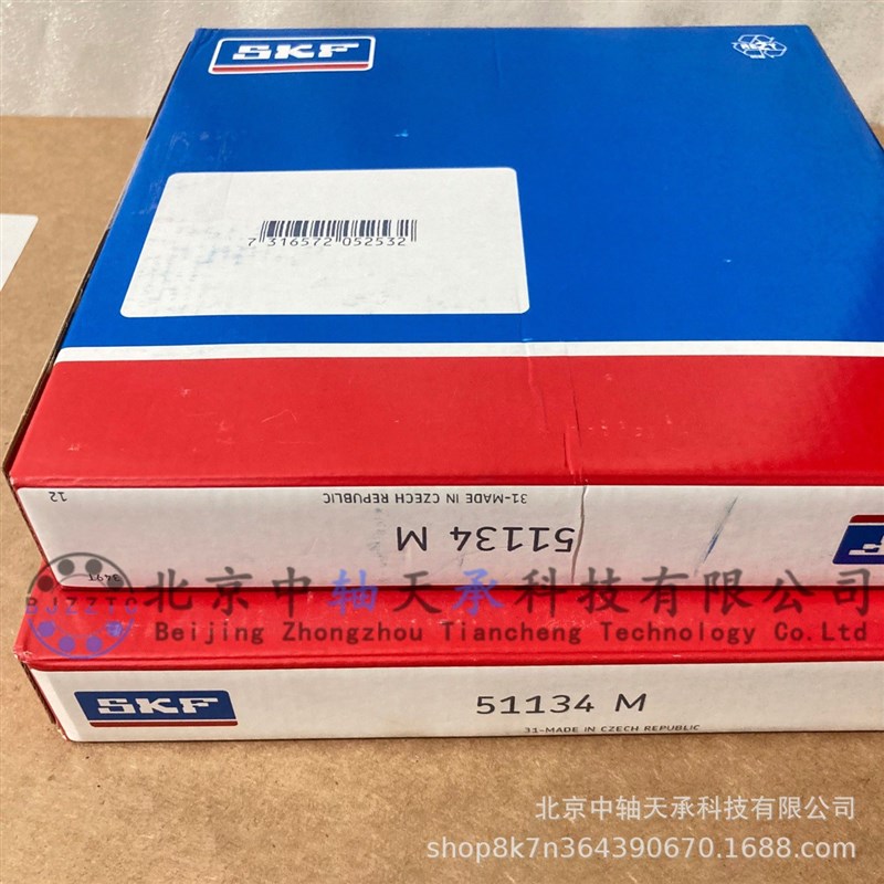 瑞典S-K-F 51134M推力球轴承51130 51132 51136 51138 51140 M