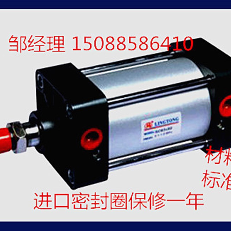 SCD标准气缸SCD50*100 双轴复动型气缸气动气缸