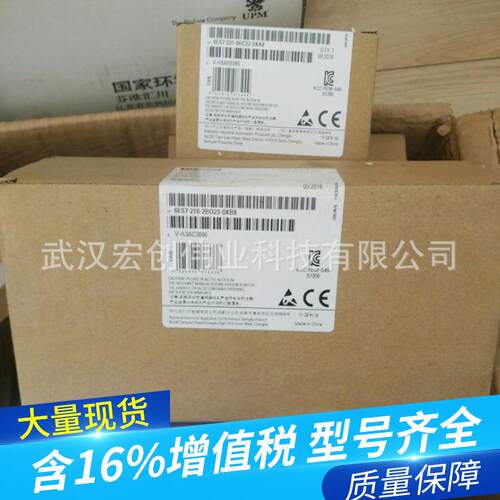 6ES7223-1QH32-0XB0   CPU数字量模块  6ES72231QH320XB0
