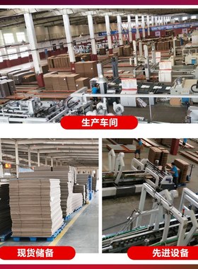 透明胶带快递打包专用封箱胶布封口胶纸黄色大卷胶纸封箱胶