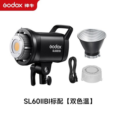神牛SL60II-D SL60II-Bi微视频电影直播间主播带货单双色温补光灯