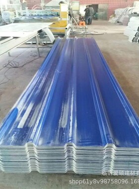 爱硕ASA塑钢瓦840型2mm厚PVC防腐阻燃屋面瓦蓝色彩钢瓦