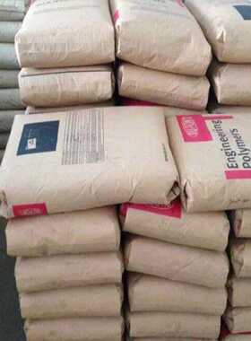 PET颗粒美国杜邦FR530NC010玻璃纤维增强31%材料注塑级黑色高刚性