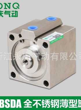 直销BSDA12X5-10-20-30-40-50-60全不锈钢气缸 耐温腐蚀薄型气缸