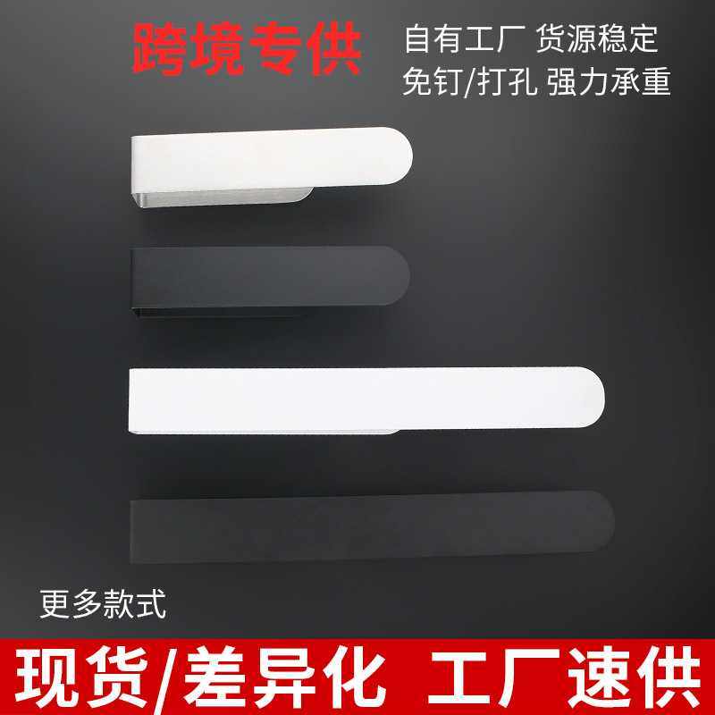 直销304不锈钢纸巾挂架 免打孔强力粘胶卷纸架毛巾卫浴挂件,基础建材,机械门锁,淘宝优惠券,粉丝福利购,淘宝优惠卷
