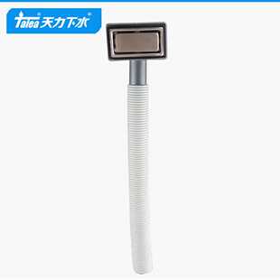 天力水槽侧向方形溢水 方形片QY012C048 洗菜盆带钢片防漫水配件