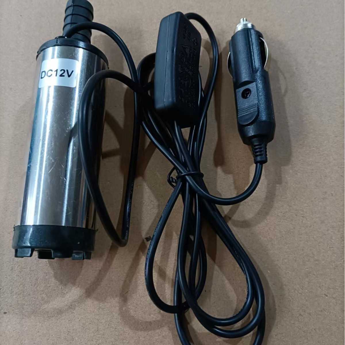 直流微型水泵24v12v抽水泵太阳能水族箱鱼缸水泵高扬程直水泵