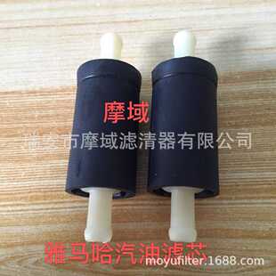 24251 T50 00适用雅马哈F40 F60 T60 F50 汽油滤芯过滤器6C5