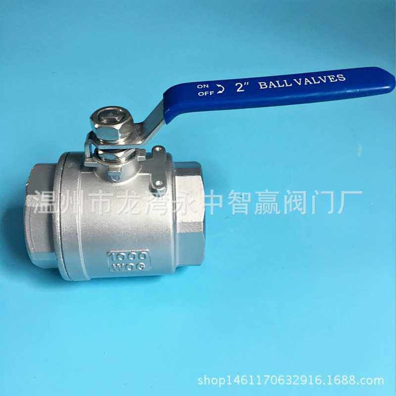 不锈钢阀门/304/201二片式球阀/丝扣内螺纹/4分1寸/Q11F/直销