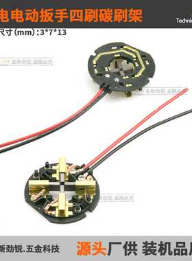 HD18PD HD18DD 2650-20 2607-059 2607-20 M12M18 2602-20 AEG