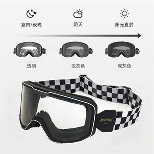 摩托车防风眼镜护目镜男s骑行防雾女偏光变色防沙尘风镜哈雷电动