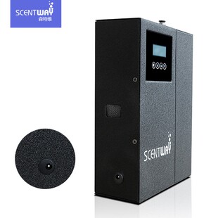 4S店酒店精油加香机网吧扩香机房地产G自动喷香机香薰机酒吧香氛