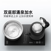 吉谷TC008B智量全自动上水烧水壶E泡茶专用茶桌茶台嵌入式 电热水