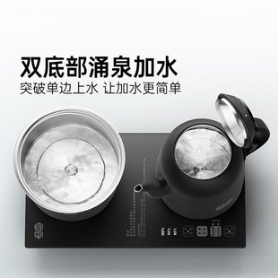 吉谷TC008B智量全自动上水烧水壶E泡茶专用茶桌茶台嵌入式电热水