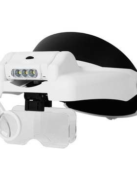 头戴式维修专用放大镜带灯31种倍率手机主板电子TPCB维修阅读等