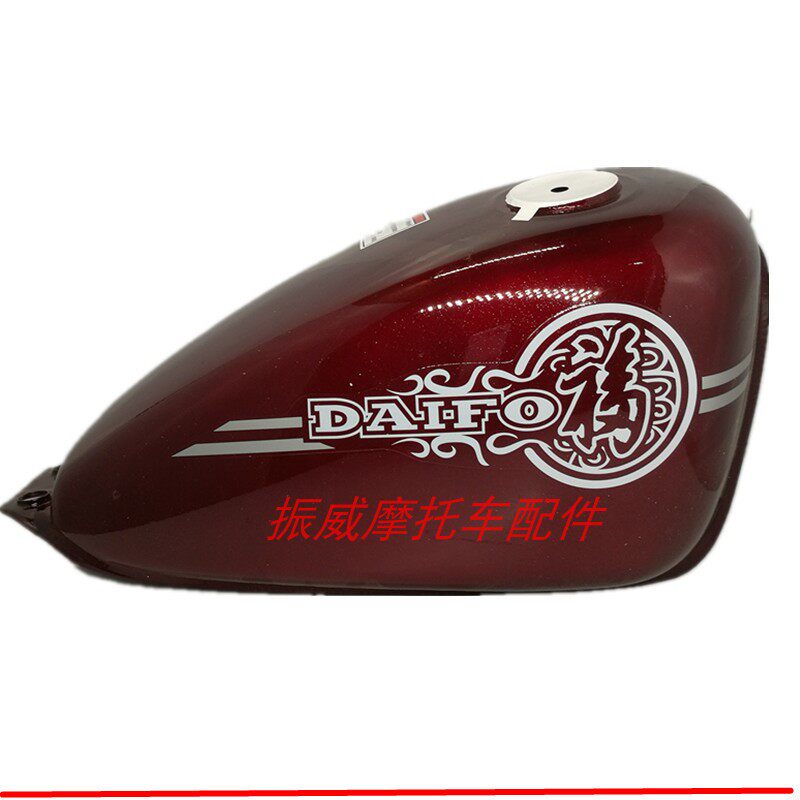大福哈福复古小太子DF125t-3G-8g叛逆者200摩托车油壶油桶燃油箱