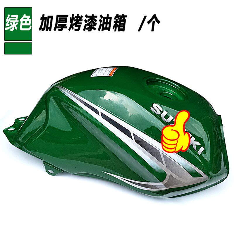 适用飞肯锐志/飞驰FK1n25-8G 奔野BY150-3C傲龙摩托车油箱配件开