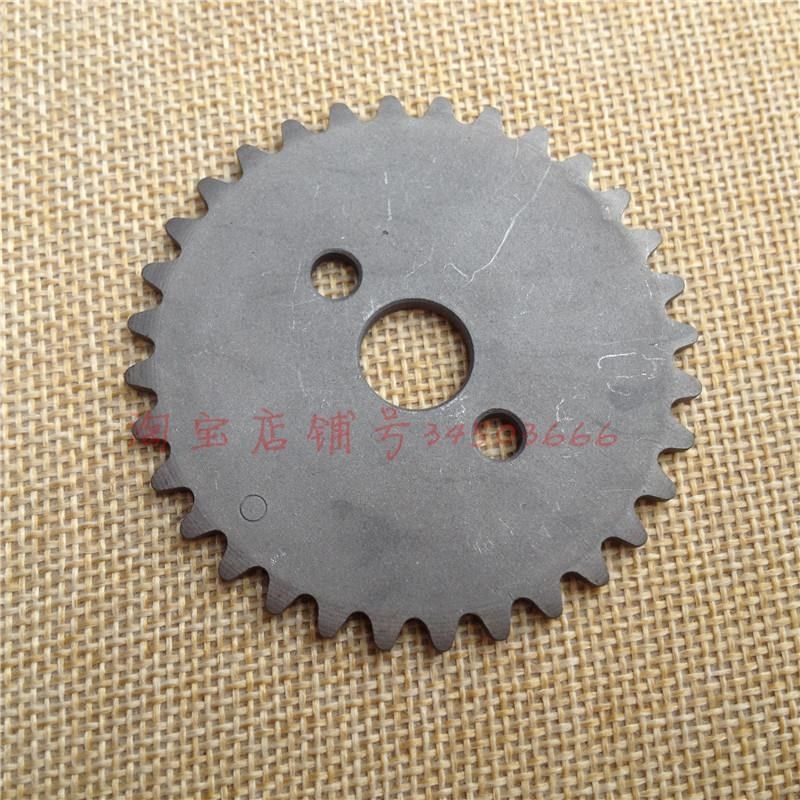 大阳配件跑跑eDY48QT-A/2/-2A/50T-8正时从动链轮小链条齿轮