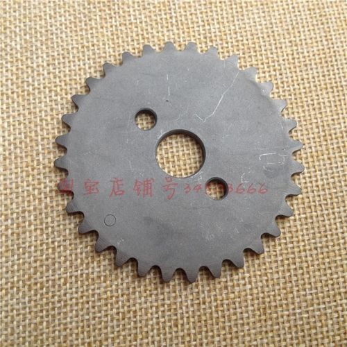 大阳配件跑跑eDY48QT-A/2/-2A/50T-8正时从动链轮小链条齿轮