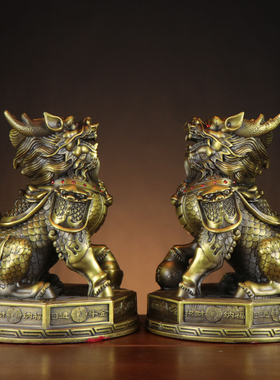 纯铜将军麒麟摆件一m对家居玄关客厅圆底踩八卦店铺开业工艺礼品