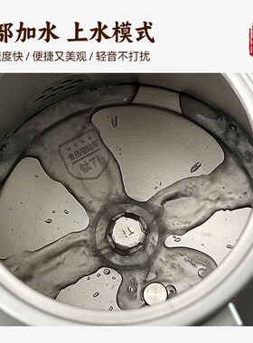 纯钛全自动上水电热水壶烧水壶泡茶专用家用恒温功夫茶壶VMK-J13T