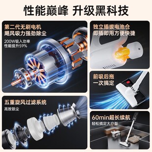 无线吸尘器家用超强大吸力t扫吸拖一体机小型手持式大功率宠物猫