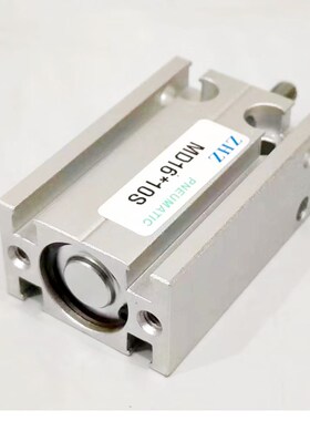 小型气动自由安装气缸MD20X5X10X15X20X25X30X35X40X45UX50X60X70