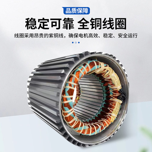 耀广齿轮减速三相异z步电机大功率电动立式