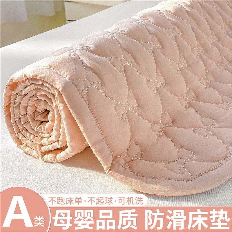 床垫软垫薄款床i褥子学生宿舍单人榻榻米垫子租房专用床护垫可折,床上用品,床垫/床褥/床护垫/榻榻米床垫,淘宝优惠券,粉丝福利购,淘宝优惠卷