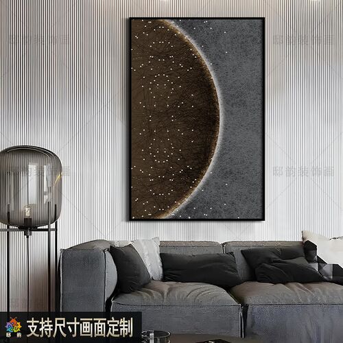现代极简黑白抽象装m饰画客厅沙发背景墙壁画过道阳台餐厅单幅挂 - 封面