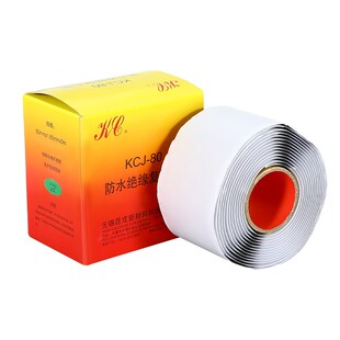 防水绝缘复合带无锡昆成KCJ-80电F缆高压绝缘胶带密封胶布电气修