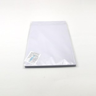 210x297mm 标准A4 0.1M5mm证卡打印料0.25mm A料 免层压pvc打印料
