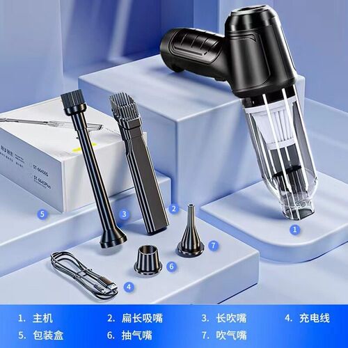 车载无线吸尘器i多功能强力吹吸家用小型抽气手持式大功率吹尘器