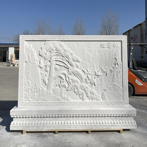 石雕影壁墙青石福字浮雕照壁中式别墅庭院K花开富贵迎客松壁画屏