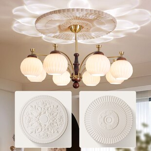 樚灯法式雕花PU灯盘复古中古风天C花板仿石膏造型灯座客厅装饰灯