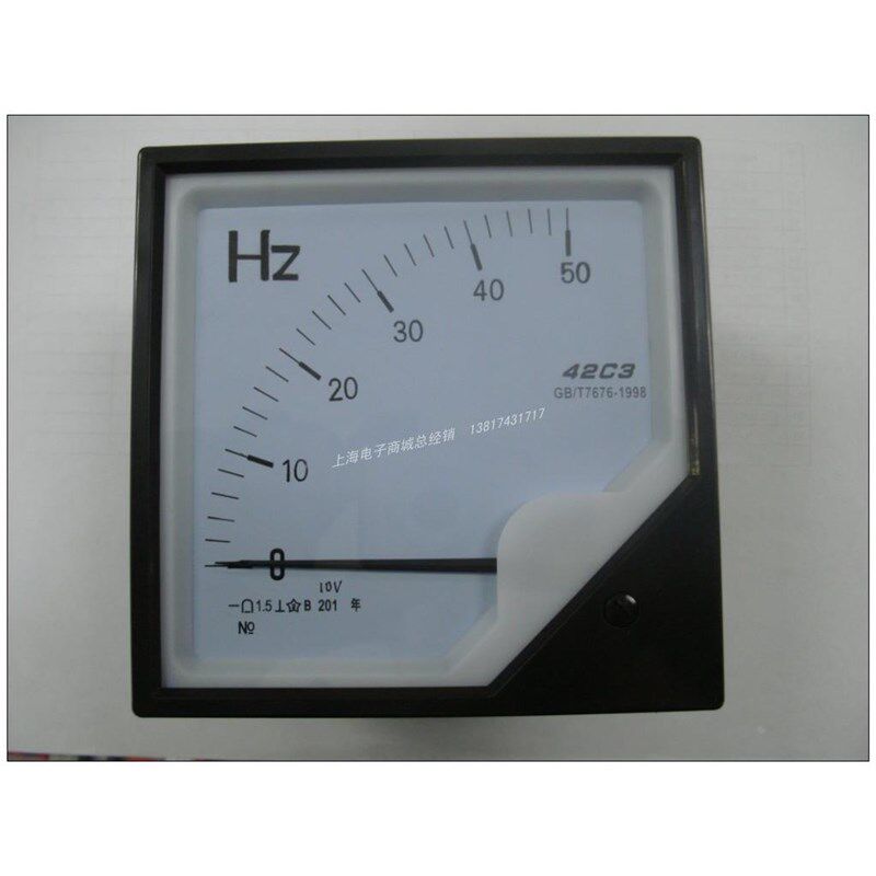 42C3 50HZ/10VDC 频率表A 变频器用频率表 面板表 开关柜表 直流