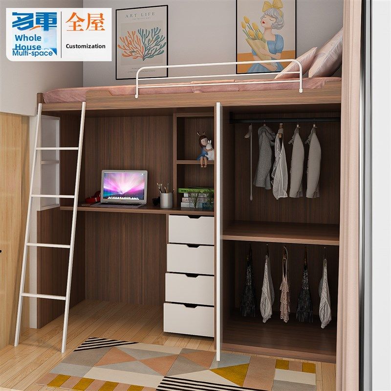 香港全屋定制公屋小户型卧室客厅柜房隔房工人房V保姆房书台衣柜