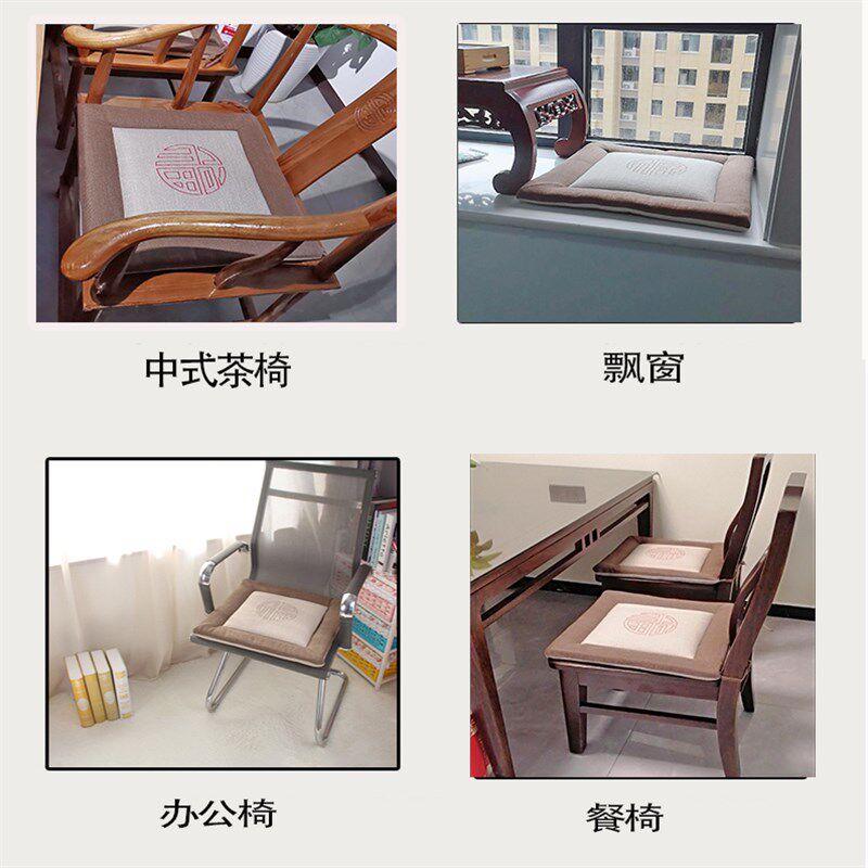 新古典榻榻米坐垫餐o椅垫子软垫子四季办公室茶室椅垫亚麻透气椅