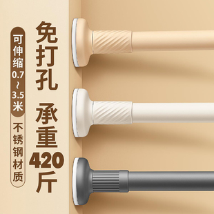 免打孔安装c窗帘轨道飘窗床帘穿帘伸缩杆滑轨窗帘杆小窗户短窗帘