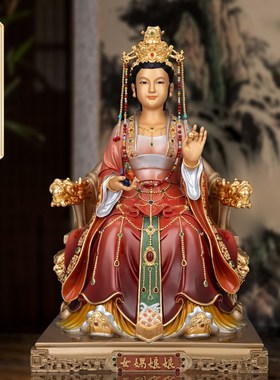 台湾全铜彩绘女娲娘娘神像家用女娲补天大地O之母铜像客厅桌面摆