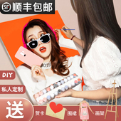 数字油画diy填充定制照片人物手工填色创意生日礼物送闺Z蜜送女友