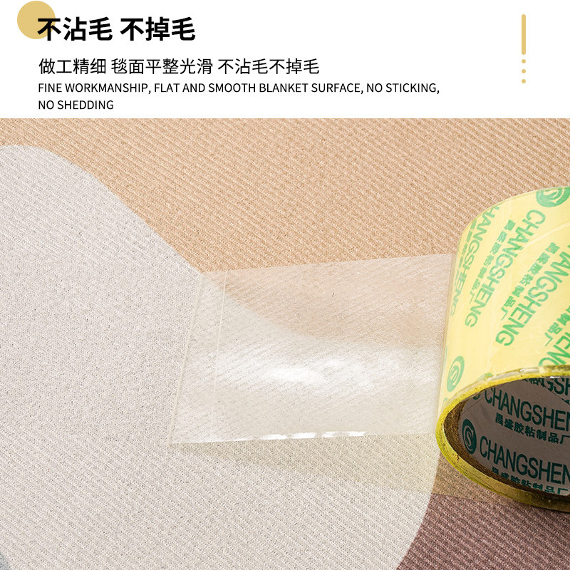 电脑椅地垫长方形书房垫子防滑耐脏E电脑桌转椅椅子书桌办公室地
